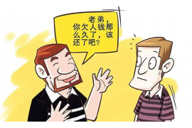 墨竹工卡要钱公司电话号码查询