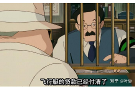 /img/1109.png/img/1109.png简单花app诈骗催收：揭示背后的真相与应对之策/img/1109.png/img/1109.png