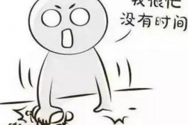 /img/1129.png/img/1129.png欠两千上门催收,合理与否?法律如何解读?/img/1129.png/img/1129.png /img/1129.png/img/1129.png欠两千上门催收,合理与否?法律如何解读?/img/1129.png/img/1129.png