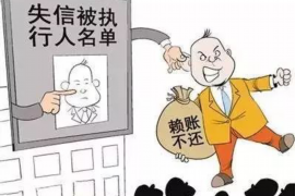 /img/1171.png/img/1171.png有帮忙催收的吗？寻找合法合规的催收途径/img/1171.png/img/1171.png