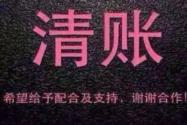 林州林钢要账现场：一场关于信任与现实的较量