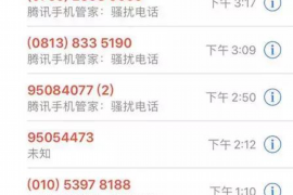 普格要钱公司收费标准揭秘：透明化服务，让客户安心消费