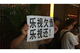 短信被催收拦截：揭秘如何应对非法催收