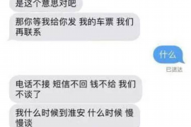 过年要账最佳时机：把握时机，轻松回款