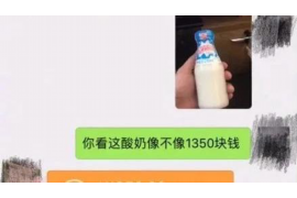 马云到美国要账：一场跨国商业纠纷的幕后故事