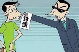催收用社保查人:揭秘个人信息在催收领域的应用 催收用社保查人:揭秘个人信息在催收领域的应用