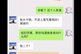 银川要账：破解欠款难题，守护企业权益