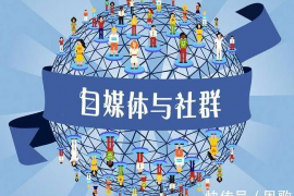 迷你世界富人要账：揭秘虚拟世界的债权纠纷