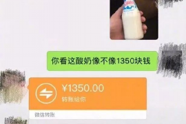 闯关东学徒要账:一段尘封的历史记忆 闯关东学徒要账:一段尘封的历史记忆
