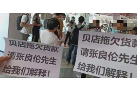 押金退还怎么催收?一文解析你的权益保障之路 押金退还怎么催收?一文解析你的权益保障之路