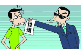 /img/2272.png/img/2272.png收到暴力催收污秽短信：如何应对与维权/img/2272.png/img/2272.png