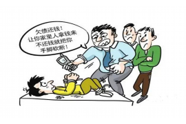 企业逾期账款催收制度规定：构建高效应收账款管理体系