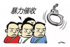 移动打朋友电话催收：现代催收方式下的双刃剑效应