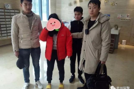 贷贷红多久会催收：逾期借款的催收时机与应对策略