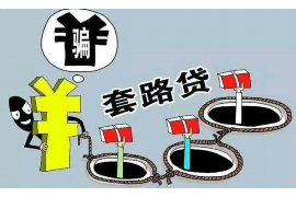 追讨债务民间信：如何巧妙应对债务纠纷