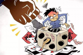 龙江清债公司怎么收费？揭秘债务清收服务费用明细