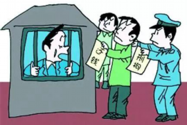 宣恩催账公司收费标准：全面解析与案例分析