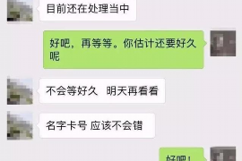 钦州四桥催收公司：专业解决催收难题，助力企业稳健运营