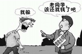 /img/2353.png/img/2353.png金旋风高炮催收：现代金融中的高效债务追偿方式/img/2353.png/img/2353.png