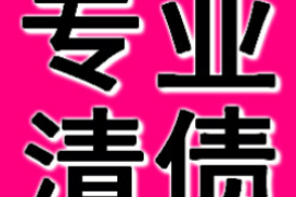 /img/2359.png/img/2359.png和催收对骂录音，该如何应对与解析？/img/2359.png/img/2359.png