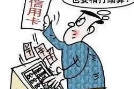 问堂哥要账,说话技巧全攻略 问堂哥要账,说话技巧全攻略