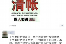 /img/2377.png/img/2377.png超过诉讼时效口头催收/img/2377.png/img/2377.png