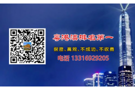 /img/2383.png/img/2383.png讨债公司债务人入狱：法律边界与案例分析/img/2383.png/img/2383.png