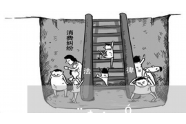 青海，这片广袤的土地，孕育了无数的企业和创业者。然而，在商业活动中，难免会遇到一些欠款问题。这时候，找一家专业的要账公司就显得尤为重要。那么，青海有哪些要账公司？他们的联系方式又是怎样的呢？今天，我就来和大家聊聊这个话题。