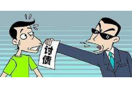 闯关东传杰要账视频：一段尘封历史的现代回响