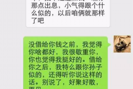 银川要账催款：破解债务难题的实用指南