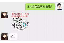 过年要账话语怎么问？这可是个让人头疼的问题。毕竟，过年期间亲朋好友聚会，大家都在享受团圆的喜悦，突然提起要账，多少有些尴尬。但话又说回来，借钱容易还钱难，该要还得要。今天，我就来和大家聊聊过年要账话语怎么问，希望能帮到大家。