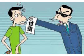 永康追债公司收费标准揭秘：理性选择，高效追回欠款