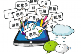 催收账款开票是什么？详解企业应收账款管理