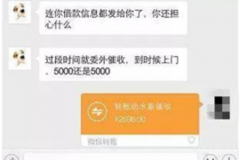 银行催收上门怎么处理?五大步骤应对催收事件 银行催收上门怎么处理?五大步骤应对催收事件