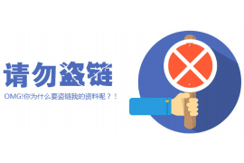 金鼎学府要账：一场关于教育投资的维权之路