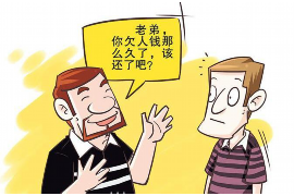月底催收尾款的文案 月底催收尾款的文案