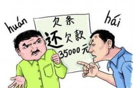 黑社会老大要账视频：揭开犯罪背后的真相